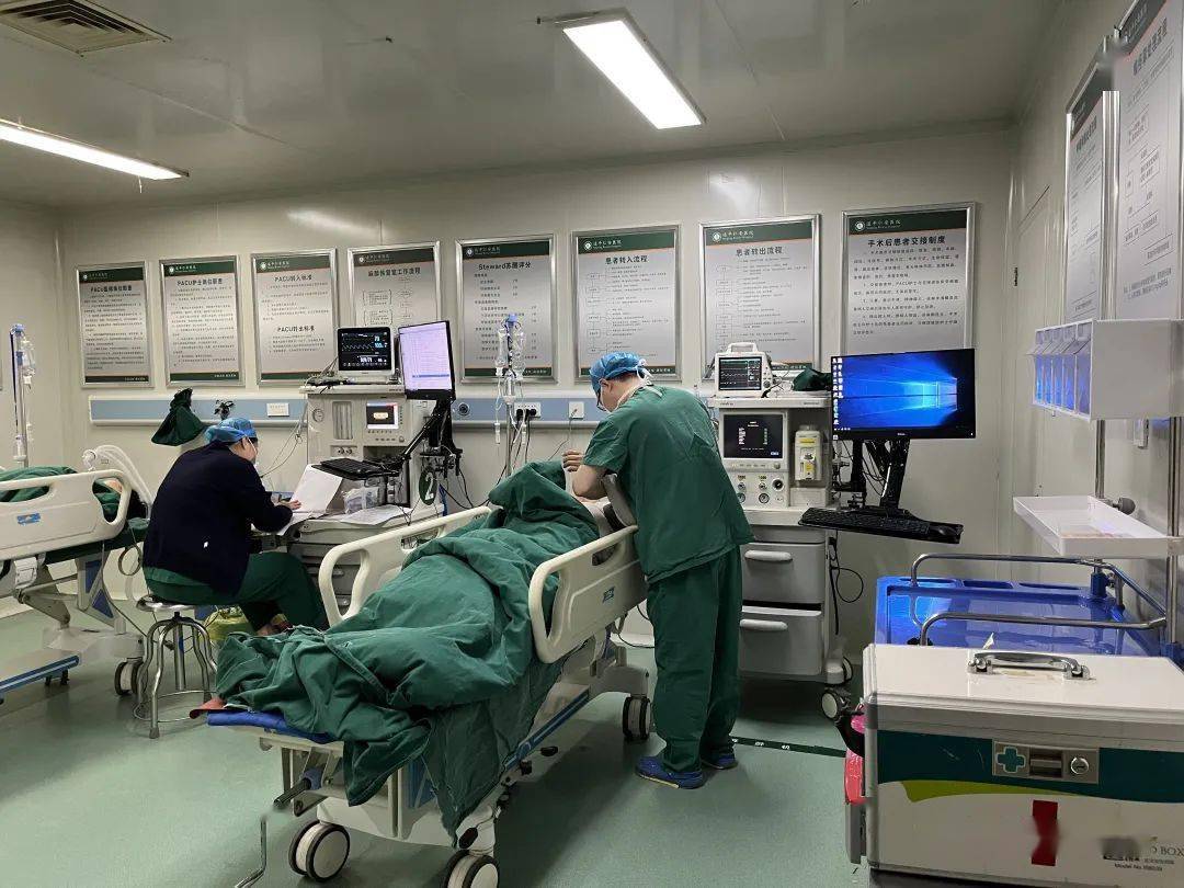 遂平仁安医院麻醉复苏室正式运行并投入使用_病人_手术室_工作