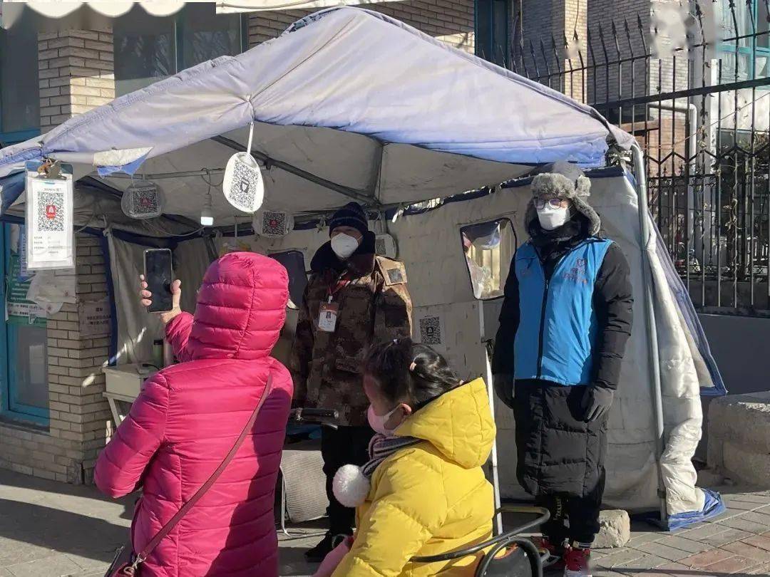 请放心 | 昌平青年干部把初心和使命写在抗疫一线_工作_疫情_防控