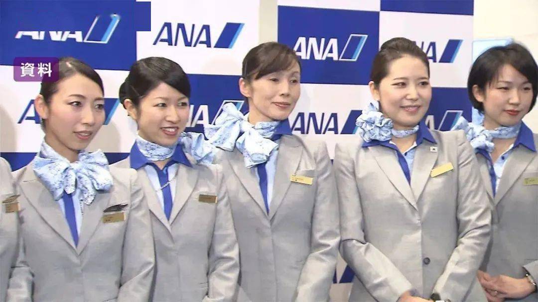 日本航空业全面恢复,时隔四年,全日空,日航重启招聘空乘人员