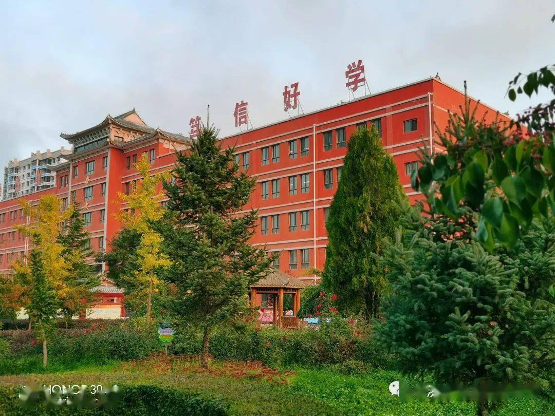 【线上教学】"疫"路陪伴 "艺"样精彩——临洮县椒山初级中学美术线上