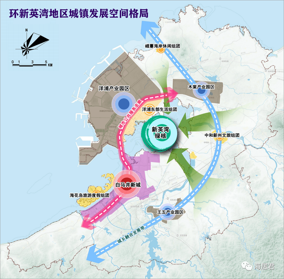 儋州环新英湾战略规划图片