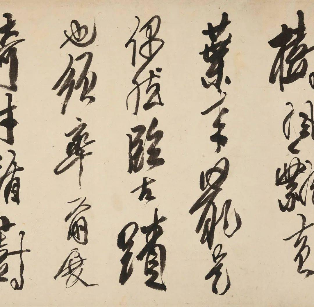 龚贤(1618-1689)行书自书诗十二首