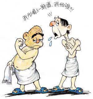 徐少强_古龙_乐嘉