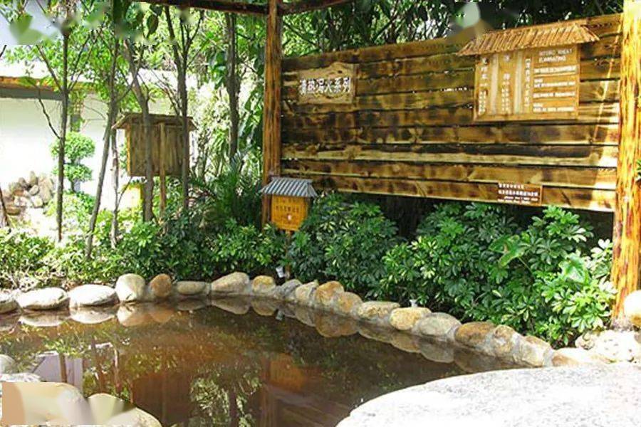 398元入住中山泉眼温泉度假酒店,泉栈房 自助早餐 无限次冷雾雨淋温泉