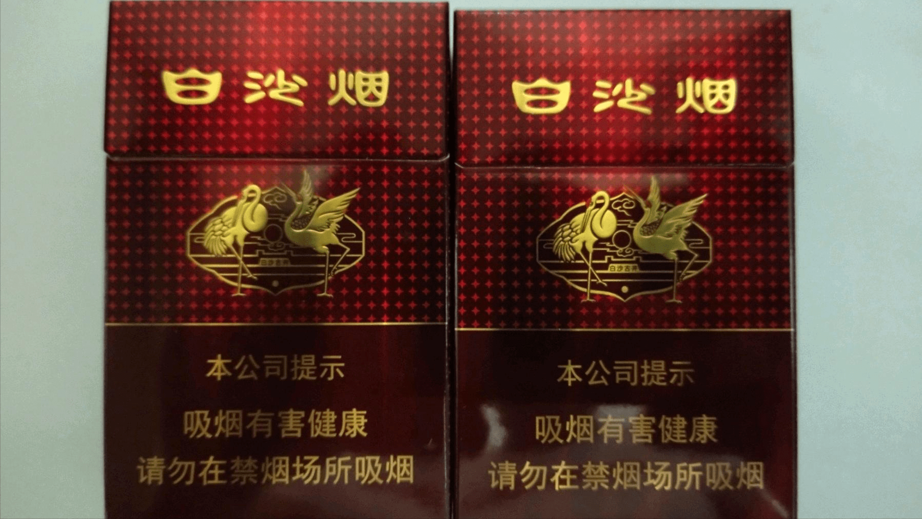 湖南中烟卢平,人称千亿女王,同情夫贪污受贿四亿多元,结局如何_肖寿松