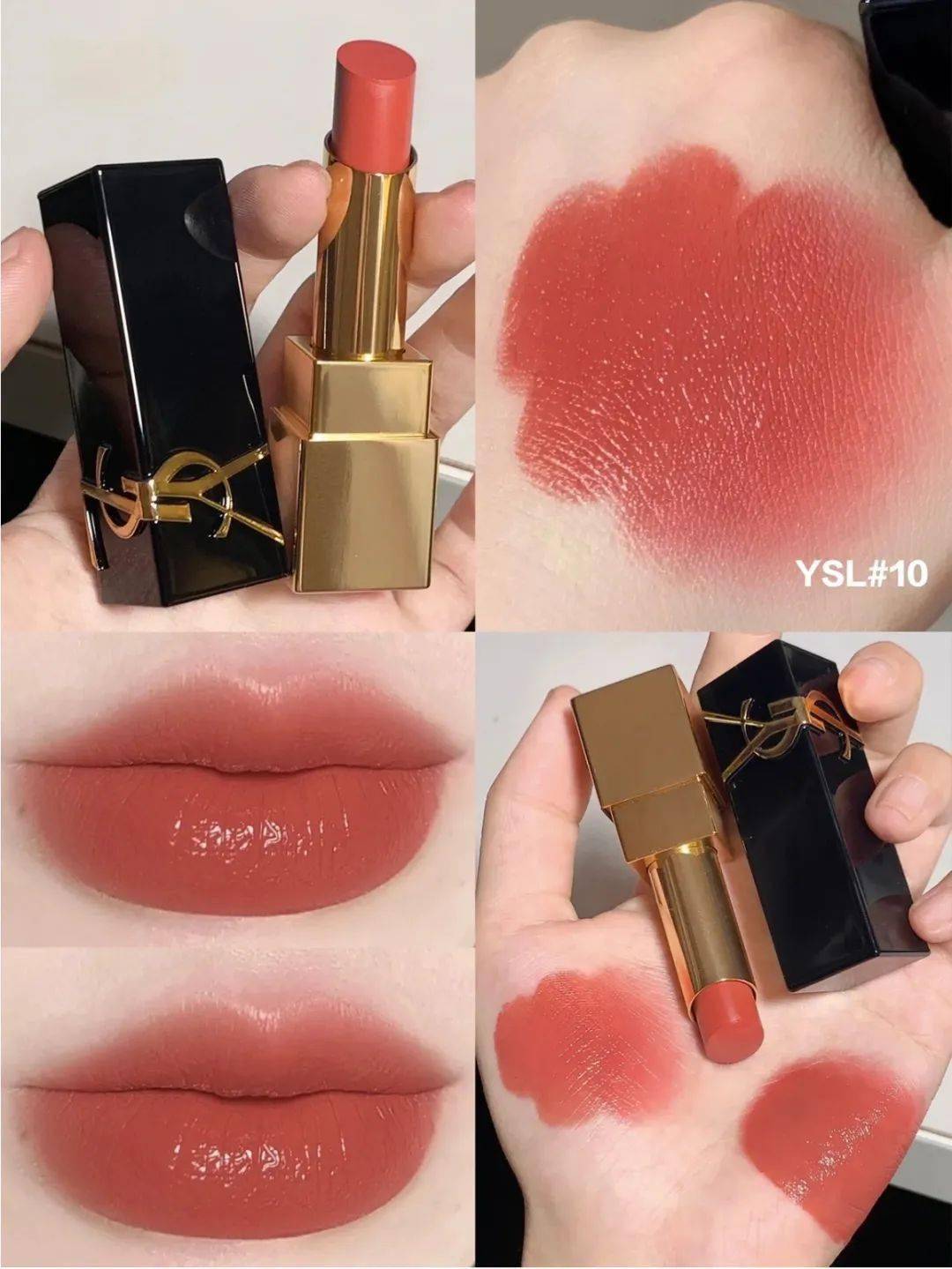 ysl黑金方管新品_颜色_质地_logo