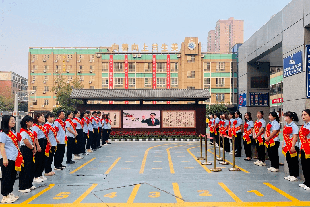 咸阳玉泉学校图片