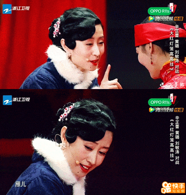 《演员》刘敏涛获得三票,宋丹丹临时反悔,她真有资格当导师吗?