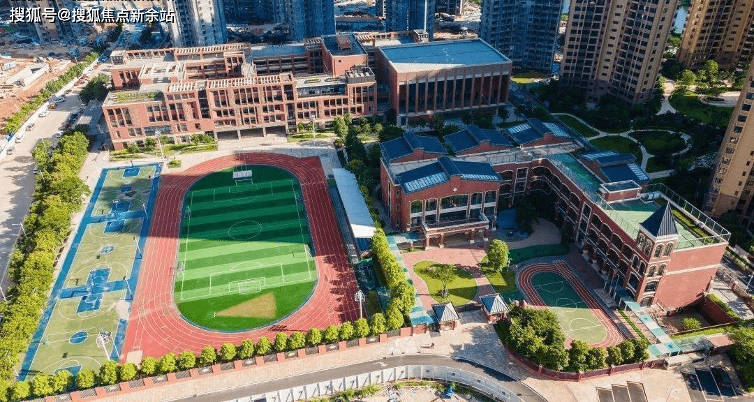 城,择址西城教育高地,斗门容闳国际幼稚园,斗门容闳学校,珠峰实验学校