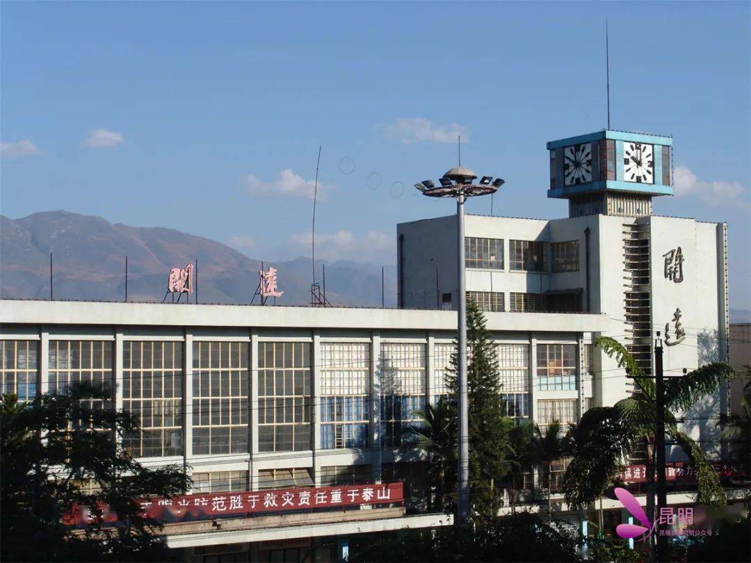 开远!即将迎来高铁 | 记忆里的米轨火车_工业化_候车_铁路