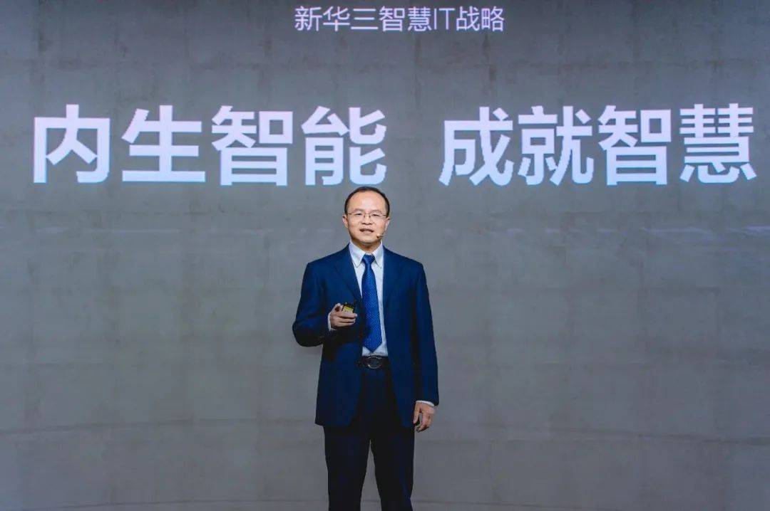 学到了吗（一个中心两个枢纽三大基地）一个中心两个枢纽三大基地总体要求中三大基地不包括，(图3)