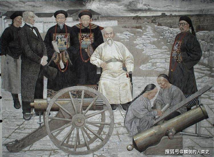 世界军事战争史 1 兵器近代化对中国晚清军事的影响 上 装备 军队 洋枪洋炮