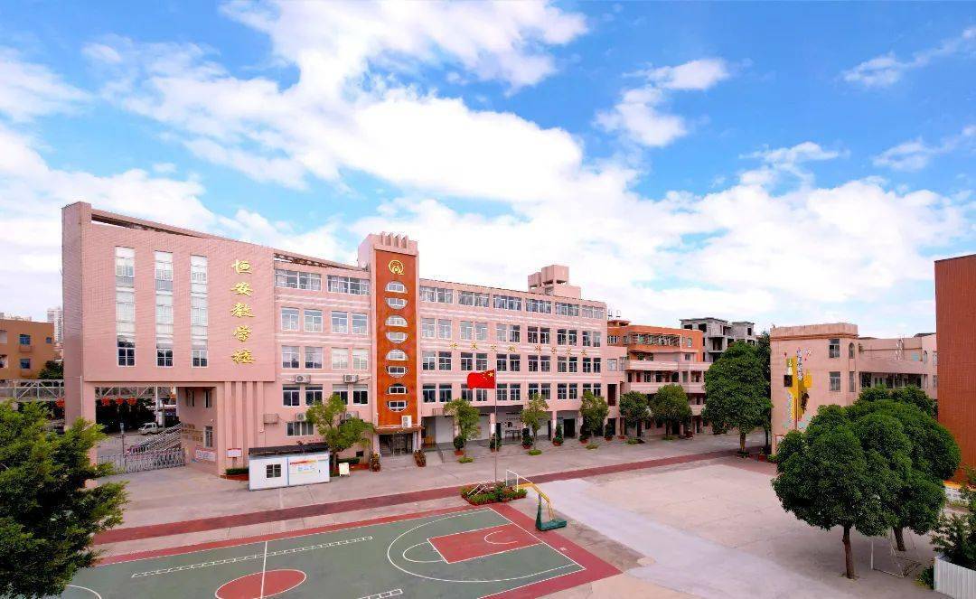 安海桥头中心小学喜迎建校100周年_安海镇_办学_晋江市