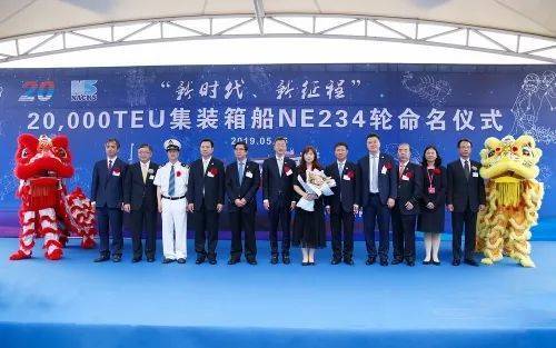 "长公主"辞官回归,千亿晶澳科技加快"换血"!_靳保芳_靳军辉_靳军淼