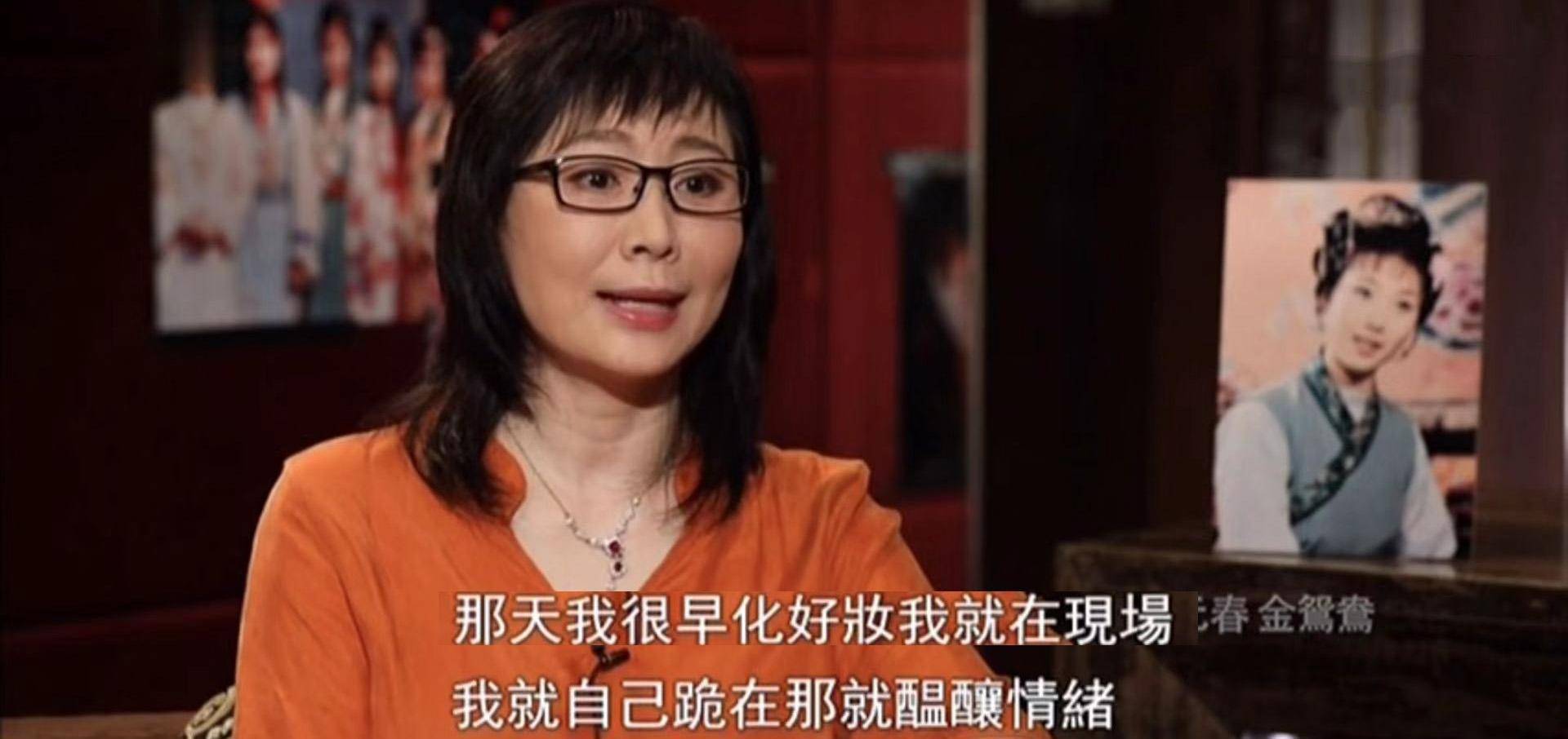 87红楼梦:演完鸳鸯,郑铮落下后遗症,30年未好_人员_温度_味道