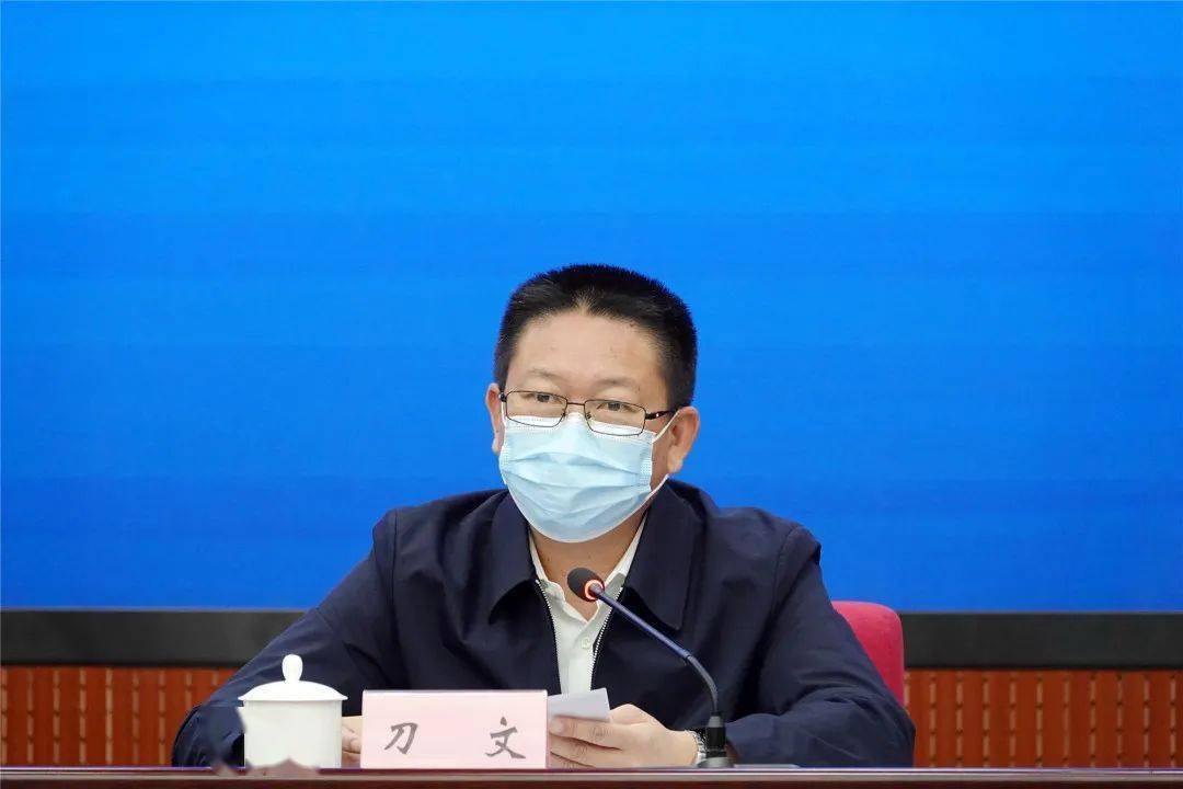 西双版纳州健康县城建设动员暨创建国家卫生城市启动大会