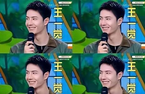 凭直觉猜对真假:王一博最后一秒力挽狂澜,喜提新称号"王一觉"_线索