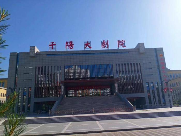 宝鸡市千阳县:高位推进 创新公共文化服务发展_培训_机制_五统一