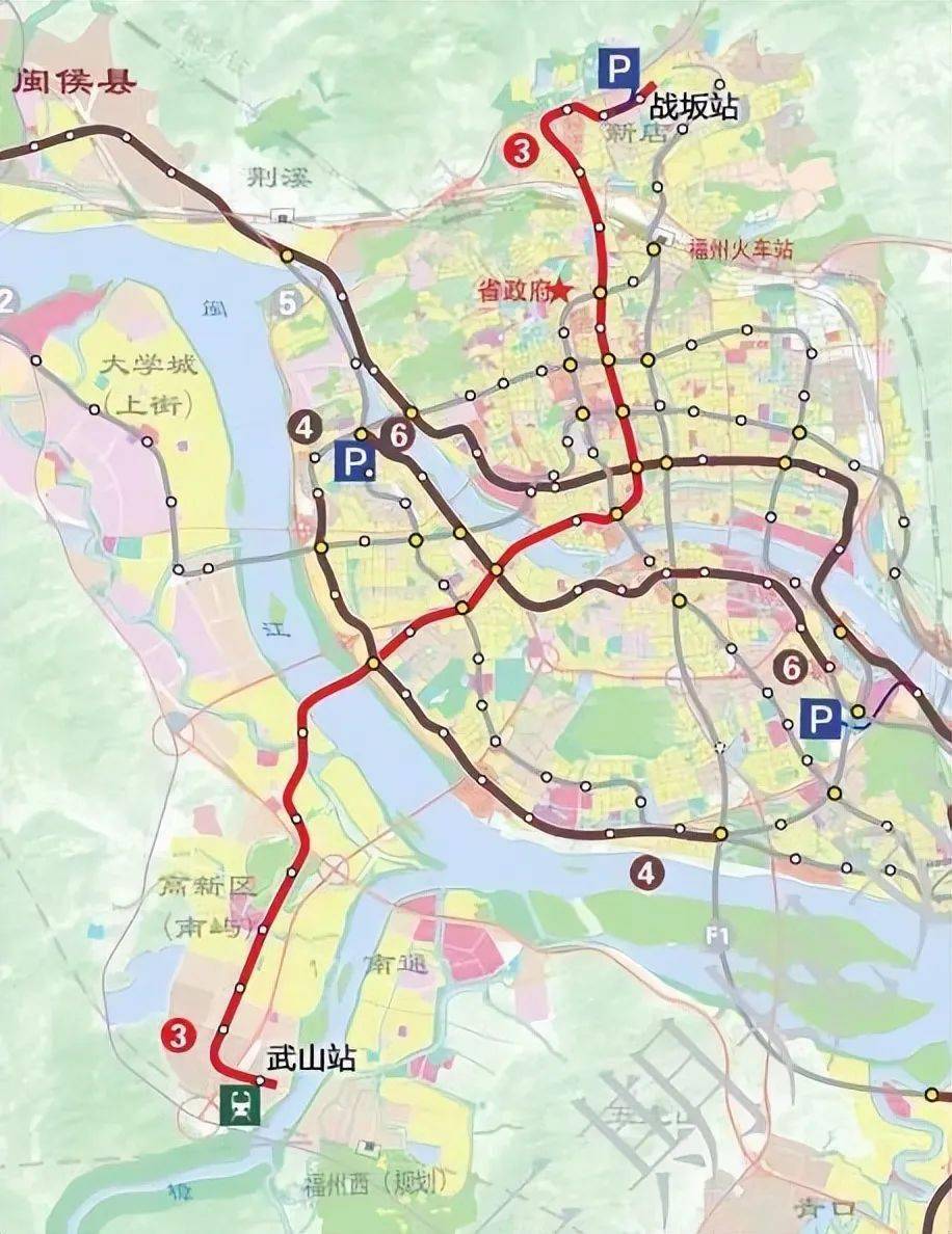 福州市城市轨道交通第三期建设规划(2024～2029年)最新消息