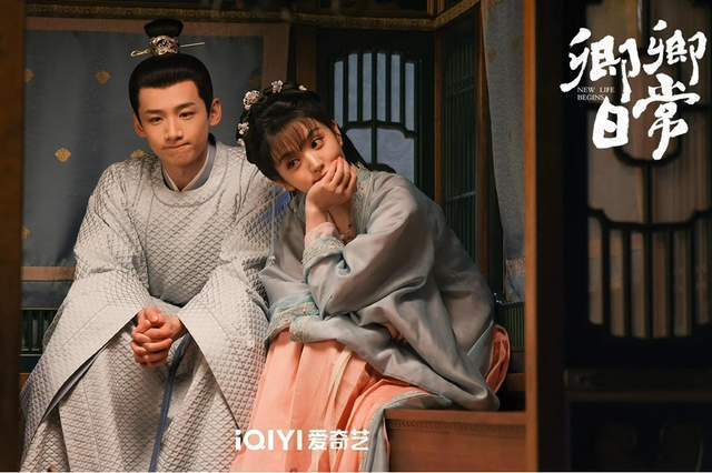 白敬亭、田曦薇《卿卿日常》欢喜结局戏外互动超冷_搜狐网