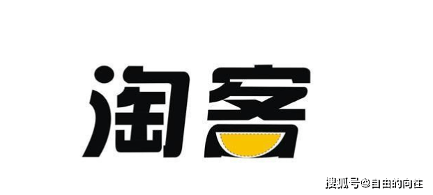 网络怎么赚钱？分享七种网络赚钱方法