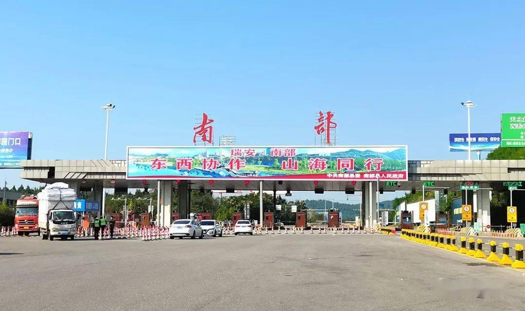 南部这条绕开金星收费站大道!预计春节前完工!_项目_南广_工程