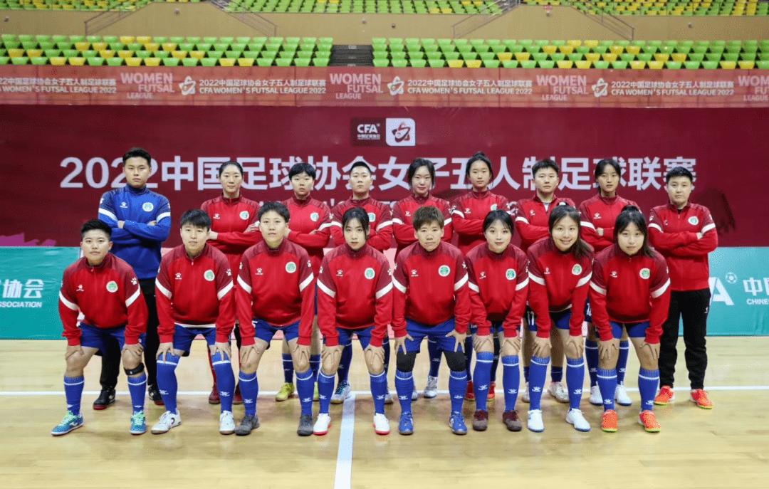 中国足球联赛乙级联赛_2023中国足球乙级联赛直播_2020赛季中国足球乙级联赛