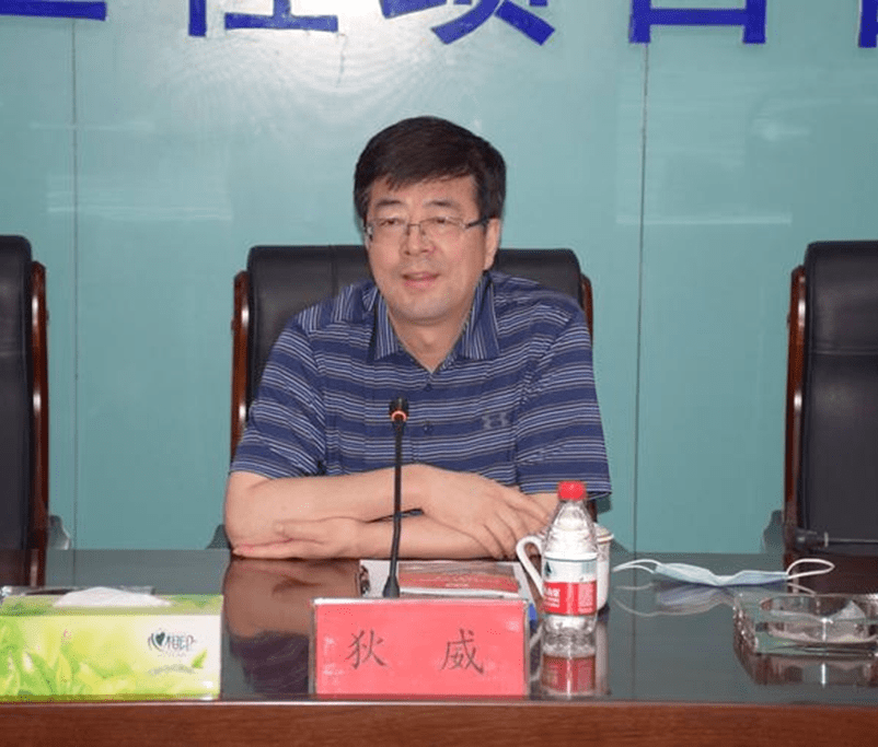 中国铁路兰州局集团有限公司党委书记,董事长狄威曾任济南铁路局副