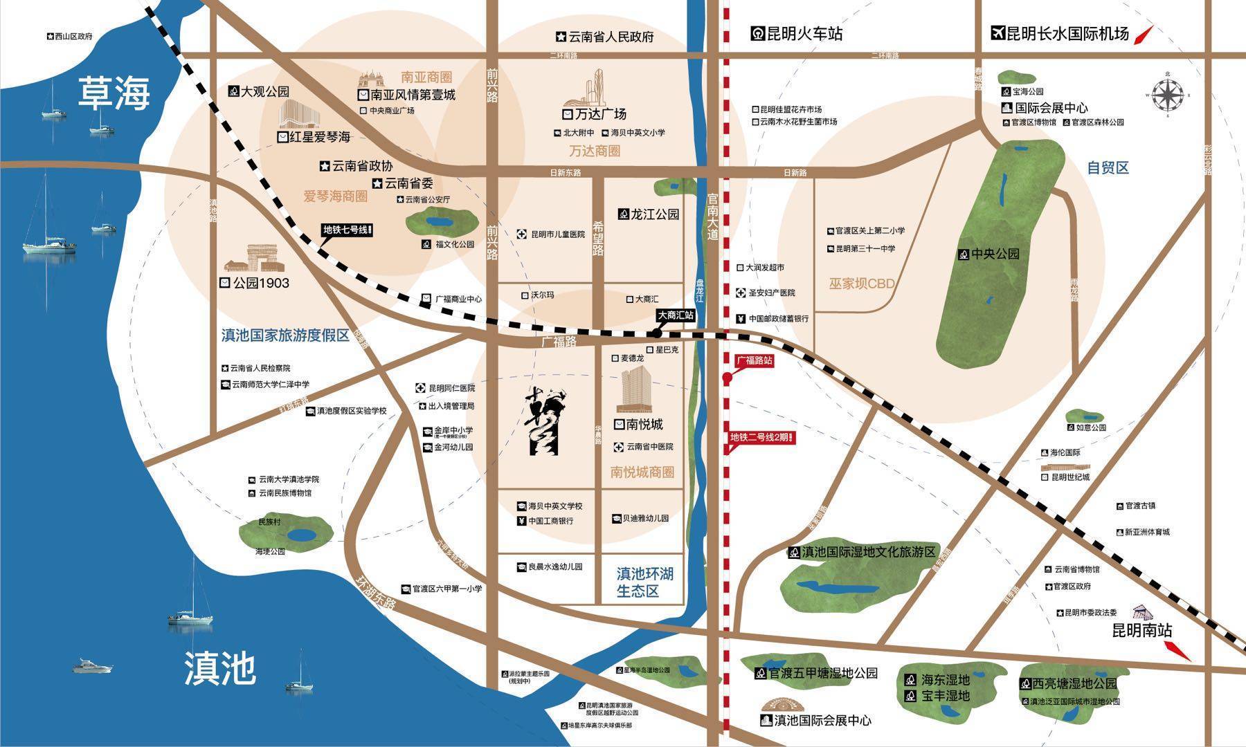 昆明房价/昆明买房该如何选择?你适合哪个片区_北市区_西北_新城