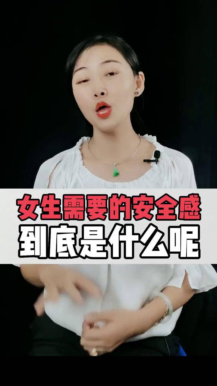 恋爱课堂教你谈恋爱