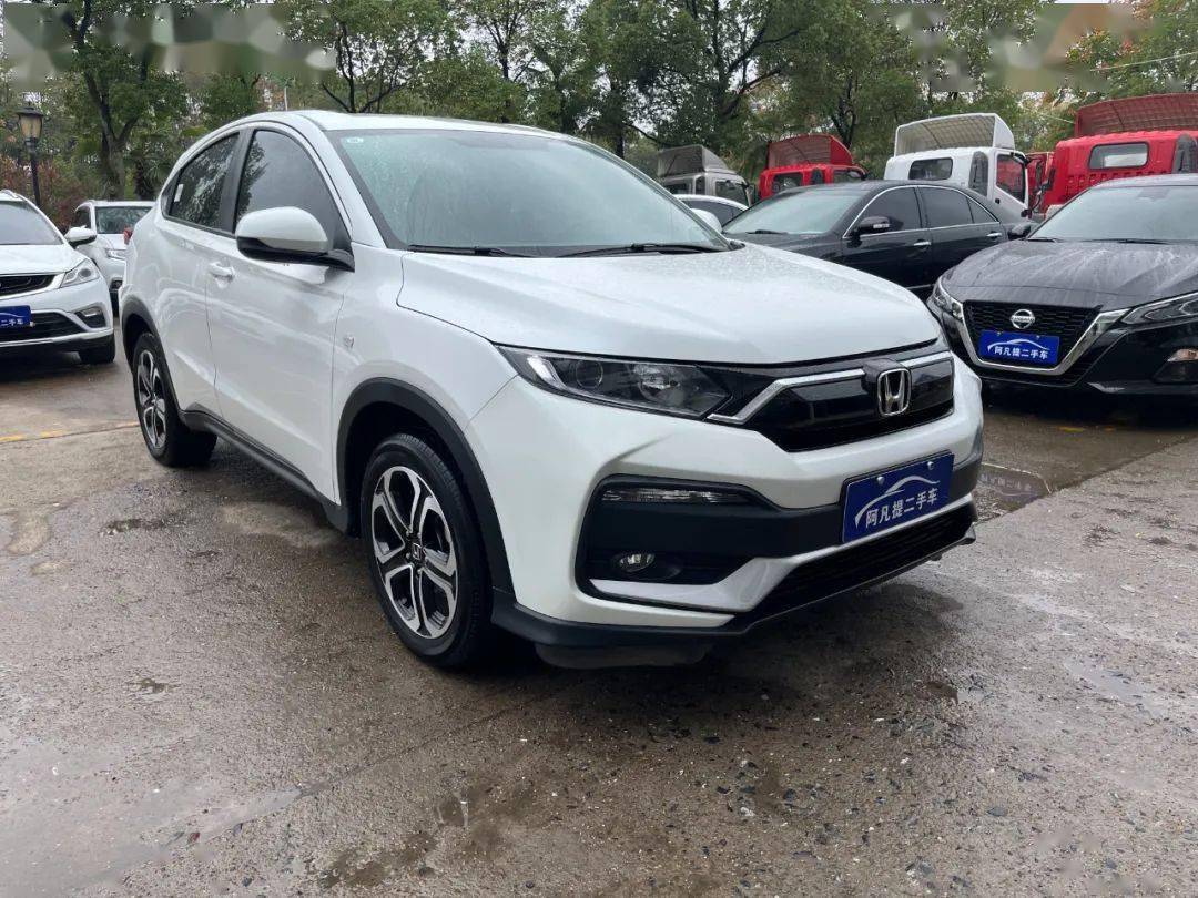 【新到精品车源】:2021年 本田xrv 1.