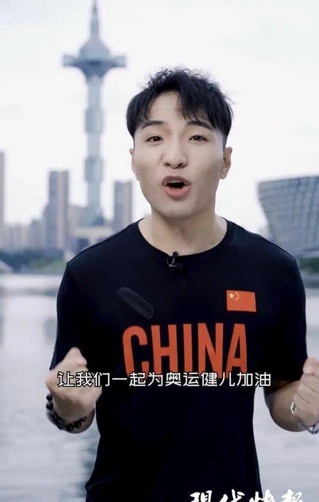 田一名_视频_明星