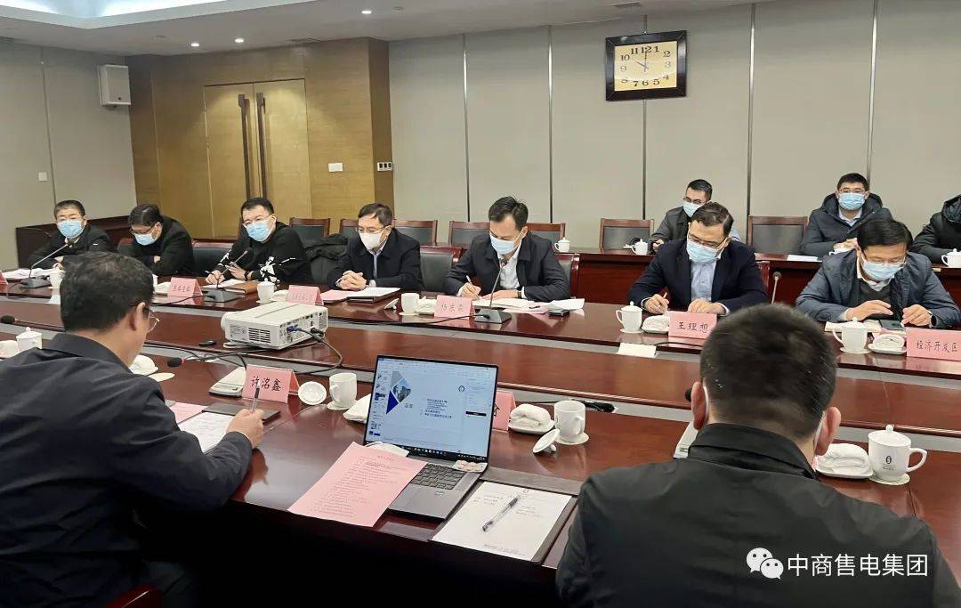 中国城市建设集团(香港)董事长许洺鑫赴烟台市福山区政府开展座谈交流