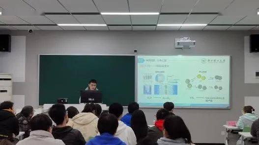 理学院化学系2021级研究生李开勋导师陈鹏作老师和童