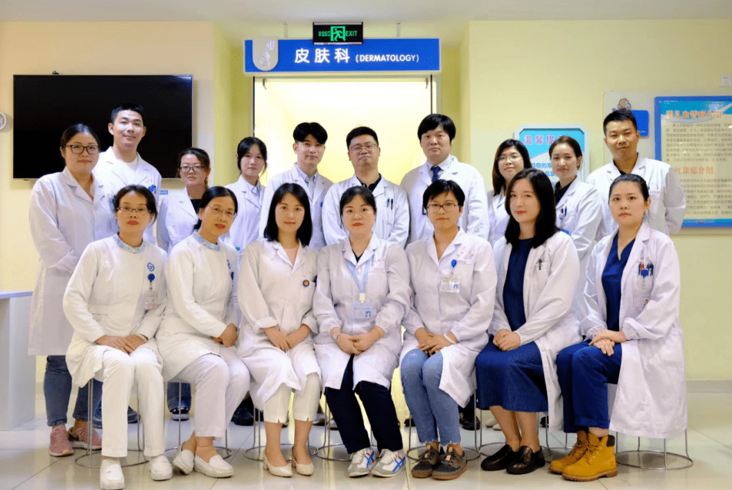 1980年,独立建科的苏大附儿院皮肤科仅有1名医生,如今已增至21名,年