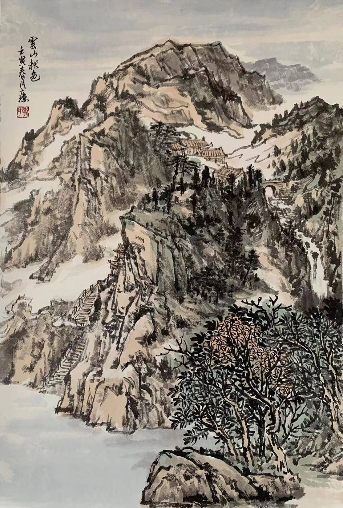 李立画家简介图片