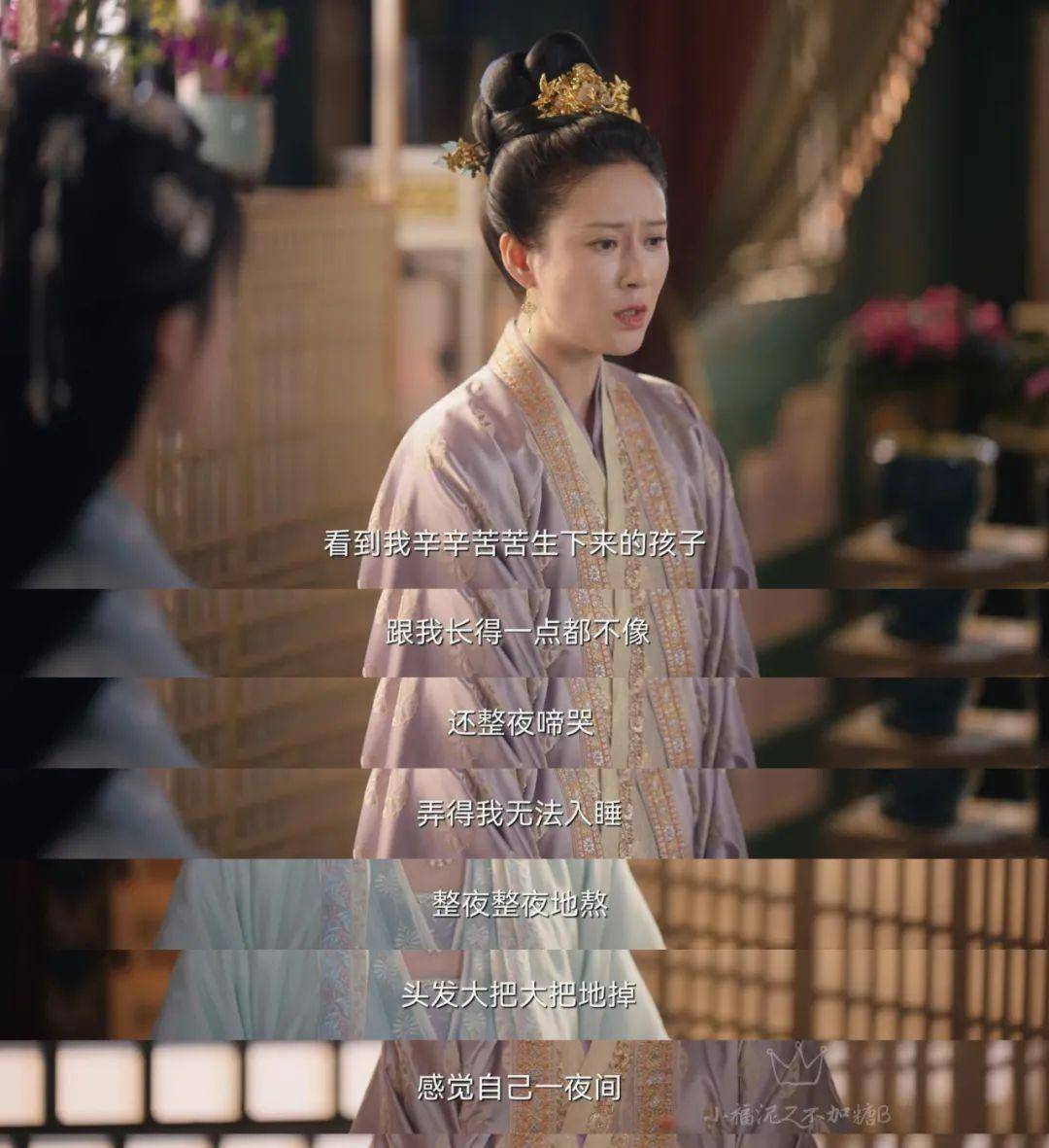 好在人活了下来,或许是因为去了一次鬼门关,她的心境变化了很多,不再