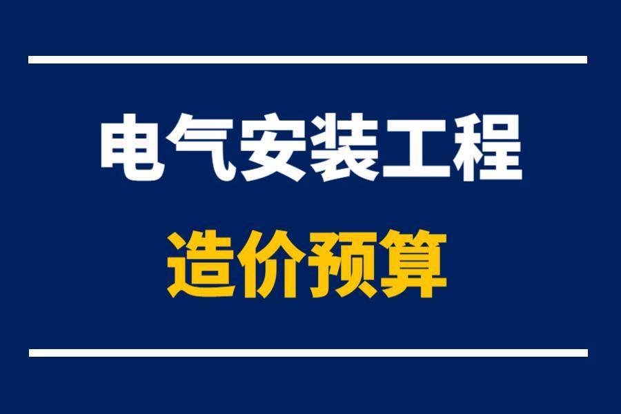 安全文明施工费用支付_安全文明施工费怎么支付_示范文本安全文明施工费支付