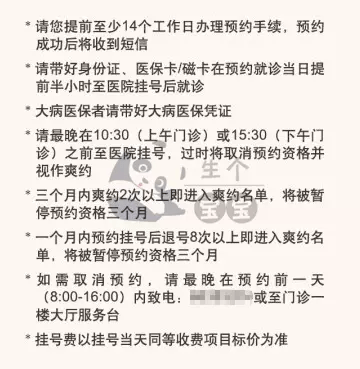 这都可以？（恶搞姐妹怀孕图片大全真人）恶搞怀孕的图片大全 第4张