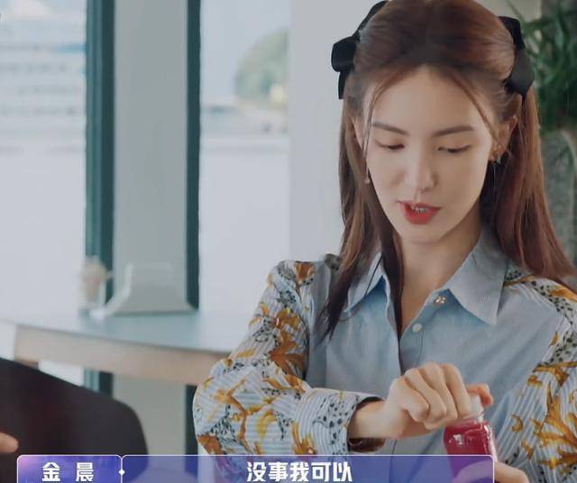 金晨终于看清陈一鸣的为人,金晨爸爸再满意,结果并不美好_个性_小朋友