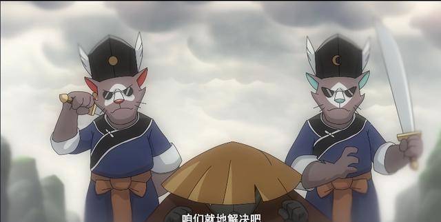 京剧猫:黯的恩公到底是谁?