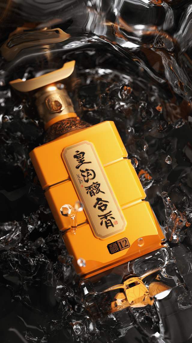 汉风酒韵丨皇沟馥合香新章新读_中国_文化_的设计