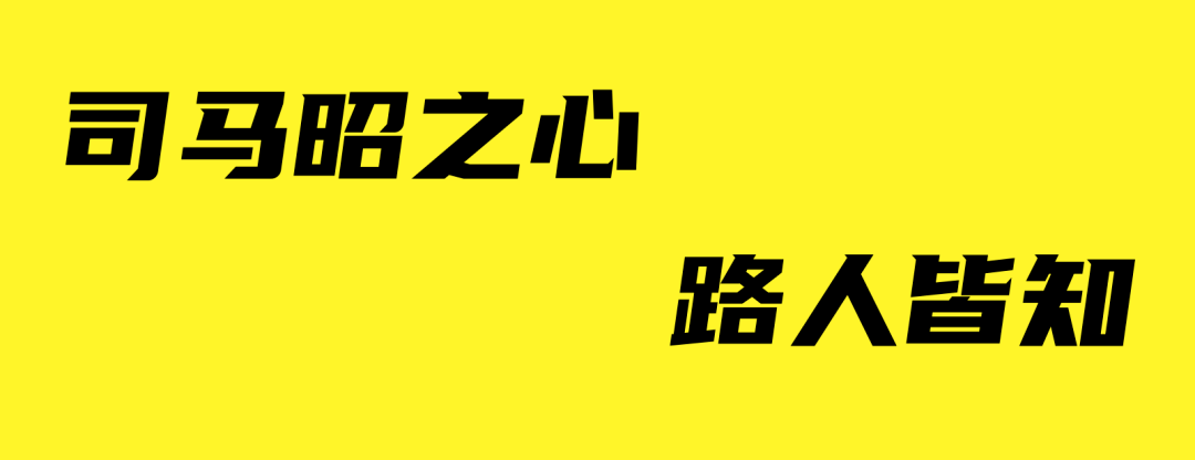 莫讓「媒體定罪論」變相