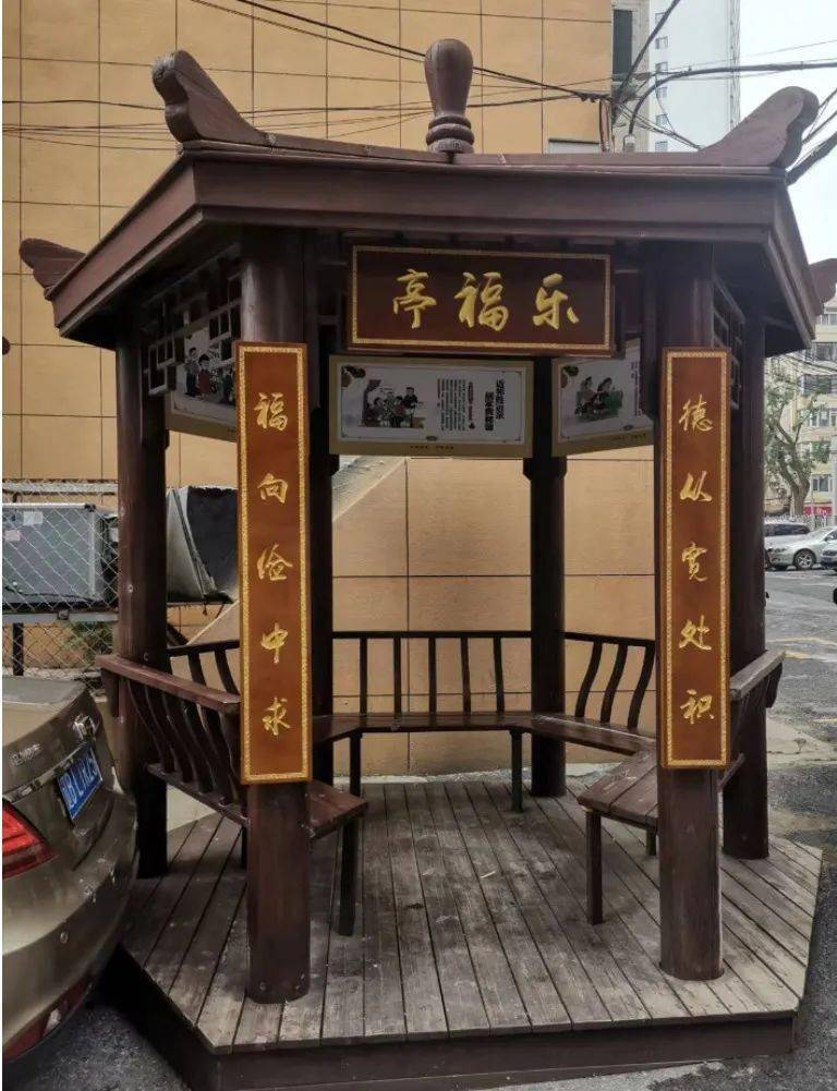 湖畔社区所在位置湖畔社区—清风亭02(安民小区院内)安民街13-19单号