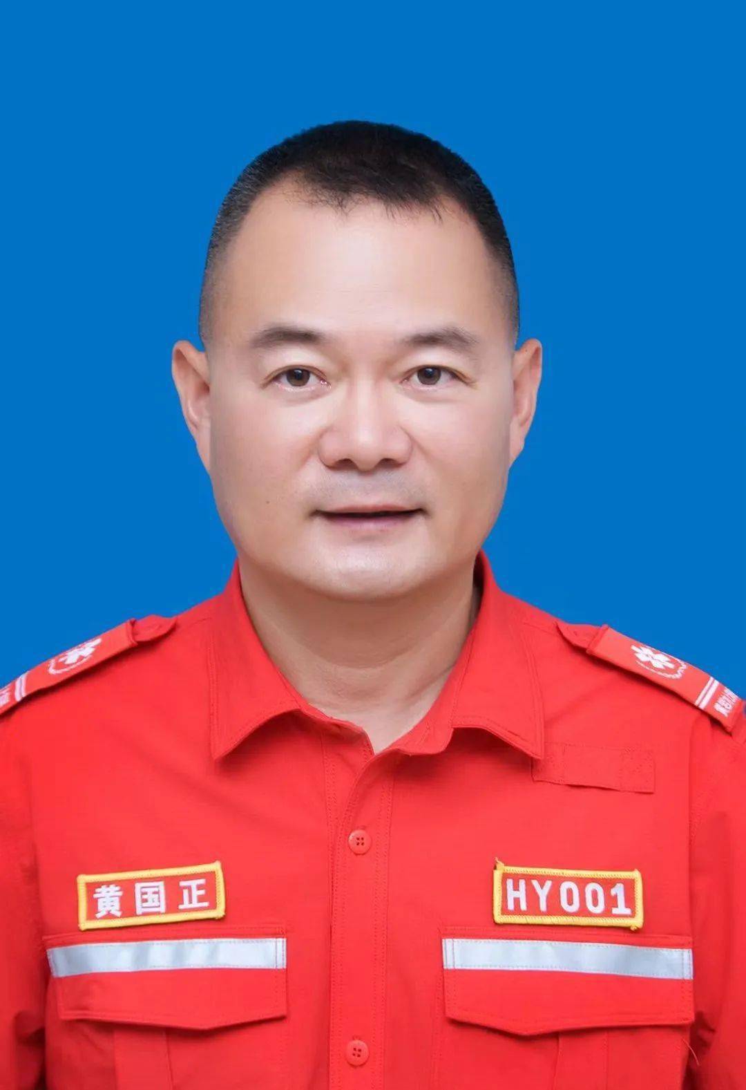 台州市黄岩区水上救援协会会长见义勇为——黄国正