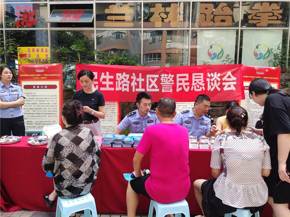 保姆群名怎么起好听_高端保姆群_保姆工作微信群