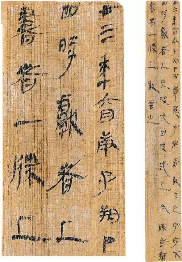 里耶秦简