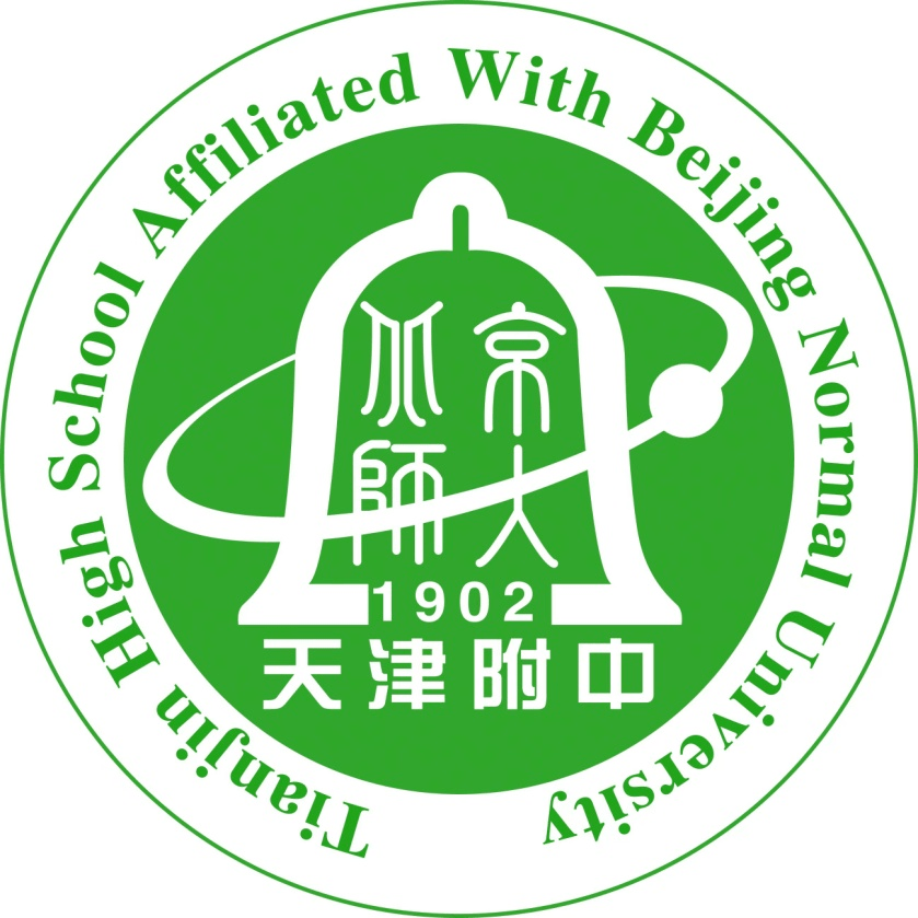 2022年北师大天津附中第十二届"附中好声音"线上决赛,火热来袭!