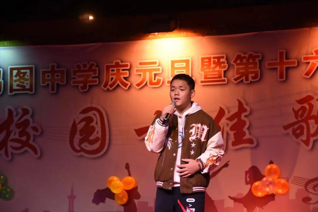 青春不散场 扬帆再起航 ——大田县鸿图中学第十六届田径运动会闭幕