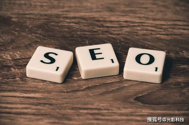 光影科技：江阴网站推广如何具体做
